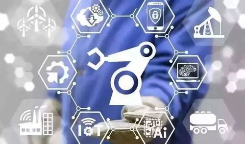 北京擘畫數字經濟發展新藍圖 2025年軟件和信息服務業營收劍指3萬億