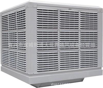 江蘇專業(yè)廠家直銷 質(zhì)量可靠的換熱、制冷空調(diào)設(shè)備與冷風(fēng)機(jī)